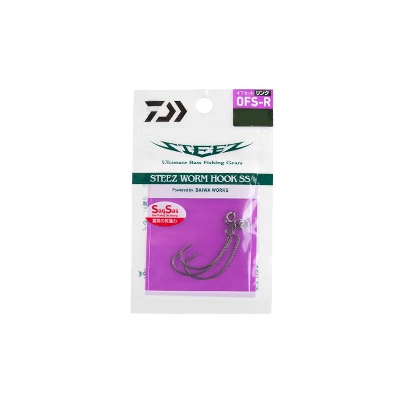Daiwa Steez Worm Hook Offset Ring #2/0 Single Hook