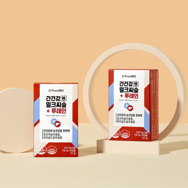 From Bio Liver Health Milk Thistle + Lutein 12 months