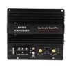 KSTE Car Subwoofer 12V, 12V 600W Car High Power Digital