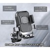 Bicycle Smartphone Holder, Bike Smartphone Holder, Mobile Holder, Vibration Absorption,