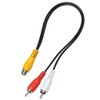 KAUMO Splitting 2 Way RCA Cable (2 x Female to