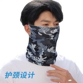 UV Protection Face Mask for Golf, Cycling & Running - Sun Shield 157115 One Size / (Ice Silk) Black Smiling Face 50ea