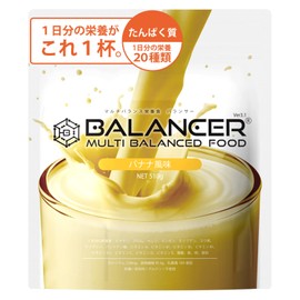 BALANCER バランサー 510g バナナ風味 30杯分 20種類の栄養1日分が摂れる 栄養ドリンク 置き換え ダイエット