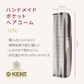 G.B.KENT British Royal Service 140mm Handmade Pocket Hair Comb Gray 12TG Women's Comb Luxury