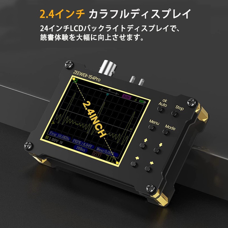 Mini Handheld Digital Oscilloscope, Persistence, PWM, 14 Type Measurement, 40