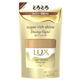 LUX Super Rich Shine Damage Repair Scalp Repair Hair Mask Refill, 180g (x1)