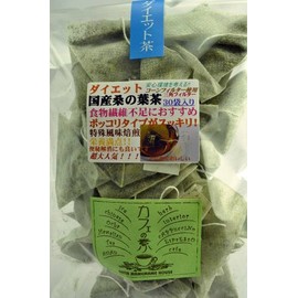 All Diets Made in Japan Mulberry Leaf Tea Triangle Tea Pack (Plenty of 1 Month) (0.09 oz (2.5 g) x 30 Packs