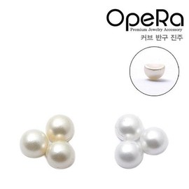 Nail Nara Curved hemispherical pearl (S2469631) / 커브 반구 진주 (S2469631)