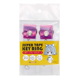Mini2x Silver Tape Cover, Easy Storage, Key Holder, Strap, 1.0 inch (25 mm) Wide, Set of 2 (Pink)