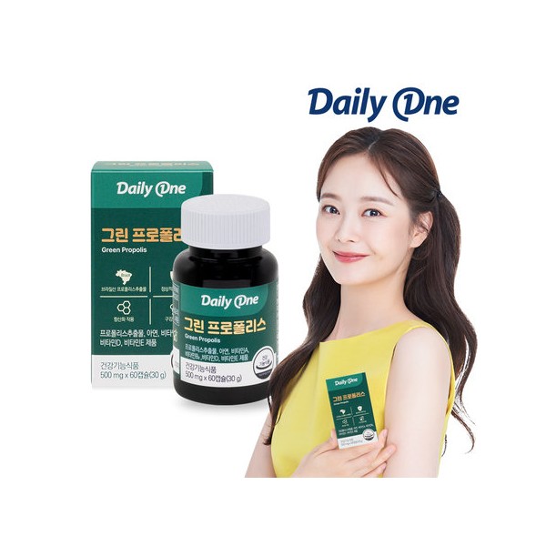 Daily One Green Propolis Chewable Brazilian Flavonoid / 데일리원 그린