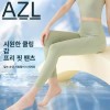 Avocado Green 신장 체중계 BMI 측정 체중 검사 신장측정기 학교용