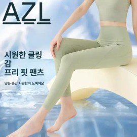 Avocado Green 신장 체중계 BMI 측정 체중 검사 신장측정기 학교용 [문라이트록] Height and Weight Scale BMI Measurement Weight Checker Height Measuring Device for Schools [Moonlight Rock]