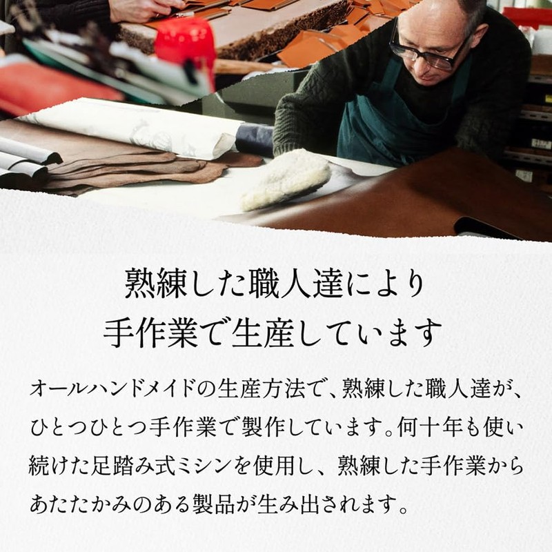 ホワイトハウスコックス(Whitehouse Cox) S8490 キーホルダー付靴べら ネイビー 【正規販売店】