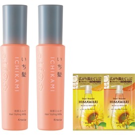 ICHIKAMI Natural Wave Arrangement Waso Milk, 5.1 fl oz (150 ml) x 2 Set, Bonus | Hair Milk, Styling Agent, Hair Care, Damage Repair