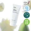 ROVECTIN Calming / Sensitive Lotus Sun Cream 35ml 1+1 Set