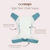 Econaps Night Time Cloth Nappy, Sweet Dreams