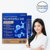 GC Green Cross G GC녹십자 마이크로바이옴 맥스바이오틱스 프로 4g x 30포(120g) 1박스 G GC Green Cross Microbiome Max Biotics Pro 4g x 30 Sachets (120g) 1 Box