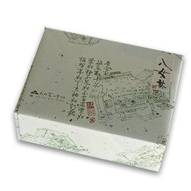 Reiwa Five Years Picking, 2023 Tea Gift, Souvenir, Green Tea, Sencha, New Tea Tea TS-20P YaME-CHA NO SATO