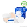 JUNGSAEMMOOL Pro-Lasting Fix Mesh Cushion - [SET] 19 Fair Light