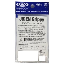 Vanfook (ヴxanhukku) JH – 40 zigengurippi- Silver # 4/0.