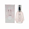 YARA EDP BY ARD AL ZAAFARAN 1.7 FL.OZ(50ML) NATURAL SPRAY