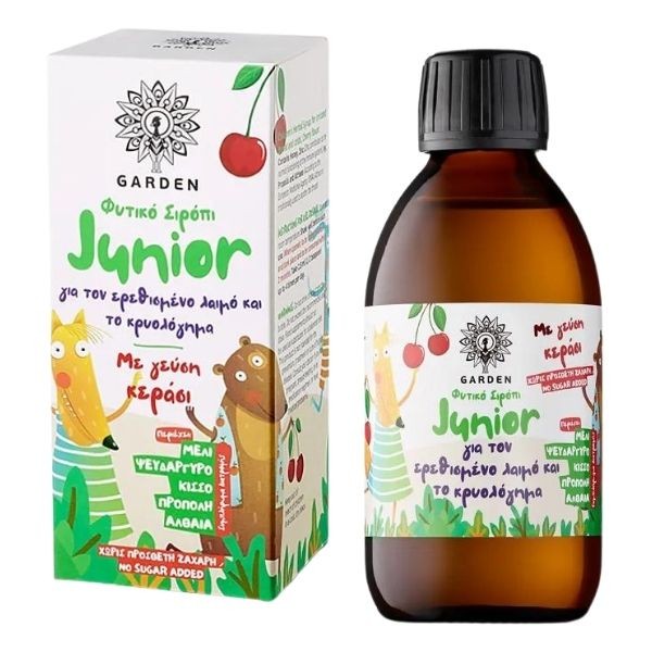Garden Herbal Syrup for Kids 200 ml