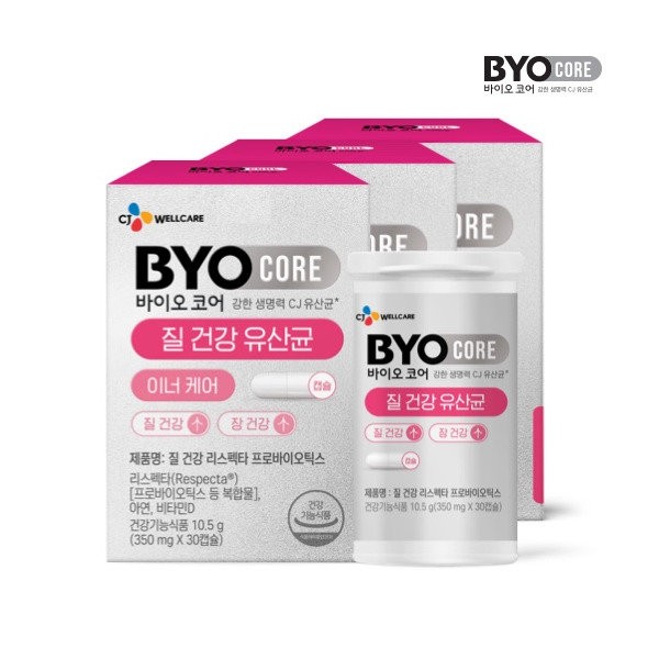 [Pat Down] [CJ Official][3 Boxes] BYO CORE Vaginal Health Respecta
