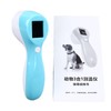 Pet Thermometer Dog Thermometer, Non Digital Pet Thermometer for Dogs