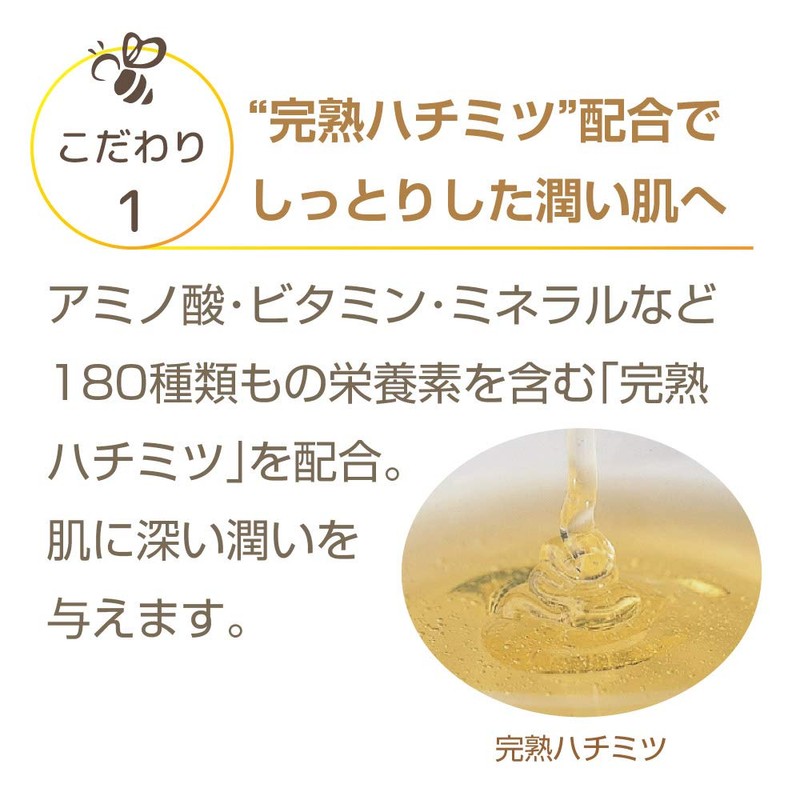 hani-aroma hani-basu (Bathing Agent) 5 Bundle (Lavender Scent)