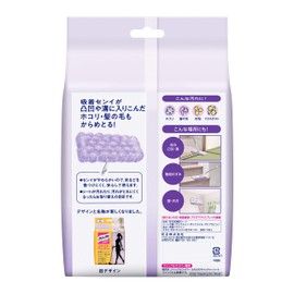 Quickle Wiper Floor Cleaning Tool, Fluffy Sheet, 3 Sheets