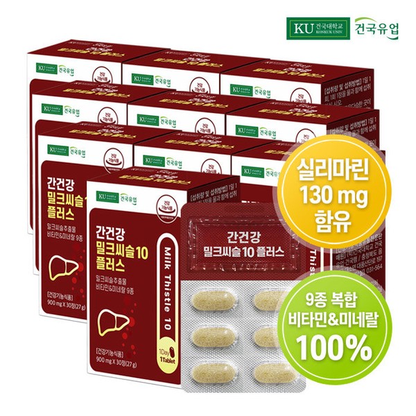 Konkuk Dairy Products [On Sale] [Konkuk Dairy Products] Liver Health