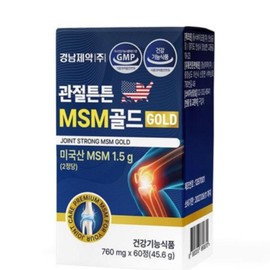 Joint strong knee joint cartilage supplement health essential dietary sulfur MSM gold 760mg, 1 piece, 60 tablets / 관절튼튼 무릎 관절 연골 영양제 건강 필수 식이유황 MSM골드 760mg, 1개, 60정