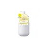 Facial Cleanser White Set Pack 300ml, 2 Pack for daily