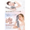 Pawinpaw Silk Gloves, UV Protection, Nighttime Gloves, UV Protection, Women's