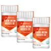 Liposomal Retinol Vitamin C Skin Nutrition Supply 3 Skin Nutrition