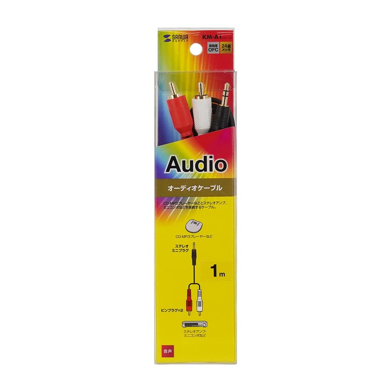 Sanwa Supply KM-A1-10K3 Audio Cable 3.3 ft (1 m) Black