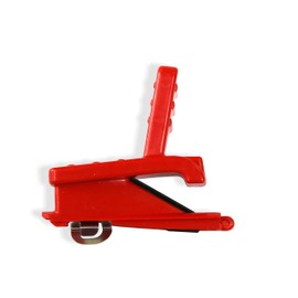 Replacement Blade V2