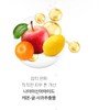 Partner company [Newly launched] Leje Ciakla Delta V Boosting Ampoule