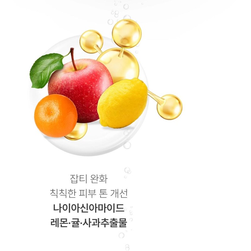 Partner company [Newly launched] Leje Ciakla Delta V Boosting Ampoule