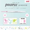 Mitsubishi Pencil PUS103T5C Color Marker, Propus Window, Basic 5 Colors