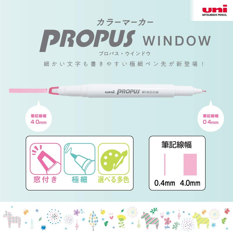Mitsubishi Pencil PUS103T5C Color Marker, Propus Window, Basic 5 Colors