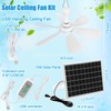 Tujoe 2 Set Solar Ceiling Fan Kit 16.5'', 15w Monocrystalline