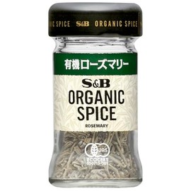 SB Foods Organic Spice Organic Rosemary, 0.2 oz (6.7 g) x 5 Packs