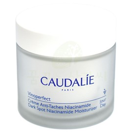 Caudalie Vinoperfect Dark Spot Niacinamide Moisturizer 50ml / Radiance Whitening Cream / 꼬달리 비노퍼펙트 다크 스팟 나이아신아마이드 모이스처라이저 50ml / 광채 화이트닝 크림