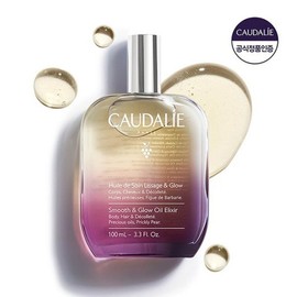 Body Elixir Oil 100ml / 바디 엘릭시르 오일 100ml