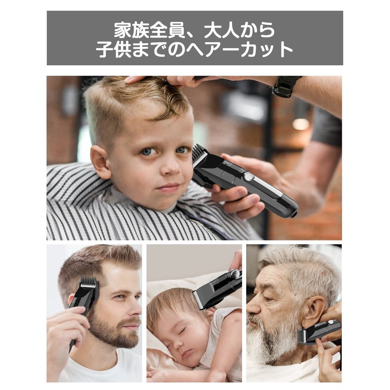 Trimmer Limit Comb SK-0069 Replacement Limit Comb, Set of 10