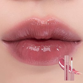 rom&nd Juicy Lasting Tint 5.5g (25 Bare Grape)