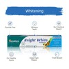 Himalaya Bright White Toothpaste, Fluoride Free to Reduce Plaque &