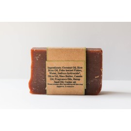 Patchouli Garden The Dark Crimson Man Bar