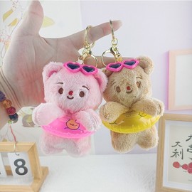Cute Animal Bear Doll Keyring Keychain Bag Charm Cartoon Summer lf1868 Free Size/10cm Pink Bear [Key Ring] 40ea